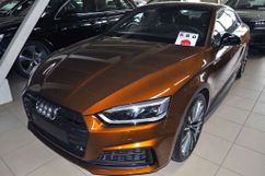 Audi a5 Ipanema Brown
