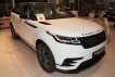 Land Rover Range Rover Velar 2017 - 2022— БЕЛЫЙ, ЭМАЛЬ (FUJI WHITE)