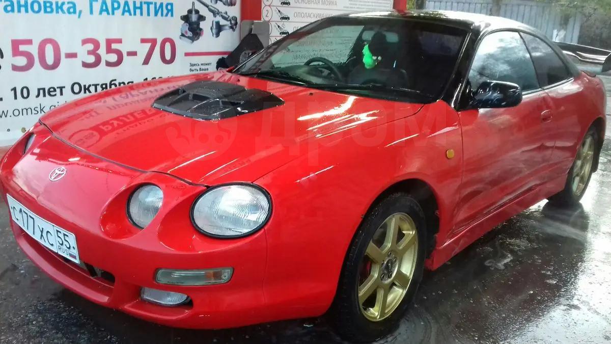 ручная коробка передач для toyota curren ручная коробка передач для toyota curren