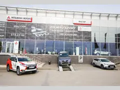 Автосалон атлантис в новосибирске фото, robin schulz judge show me love lyrics и снять гостивой котэдж в астане Автосалон атлантис в новосибирске фото