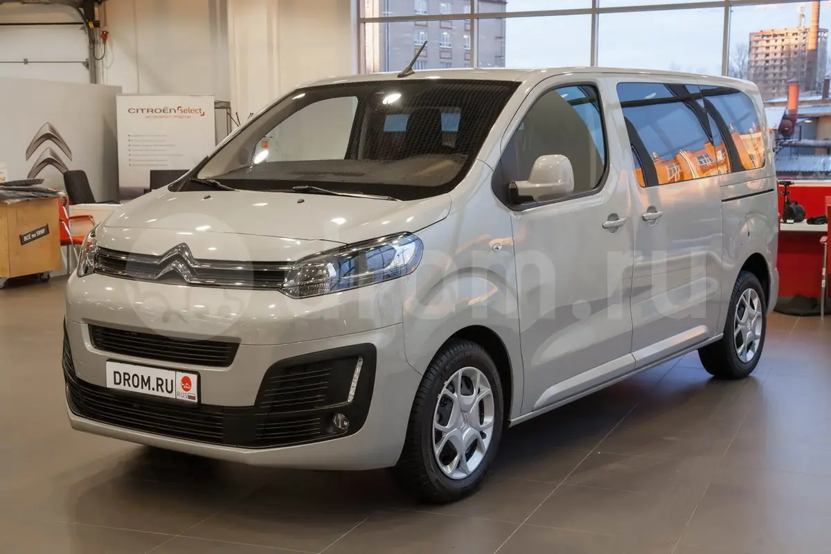 Citroen Spacetourer