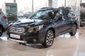 Subaru Outback 2.5i-S CVT ZW Premium (01.2017 - 02.2018))