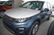 Land Rover Discovery Sport 2014 - 2019— - (BYRON BLUE)