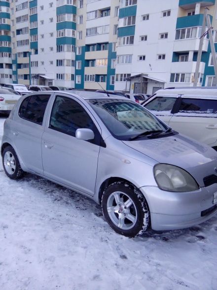 Дром ру алтай. Тойота Витц 2002. Дром Омск. Дром Алтайский. Дром Искитим.