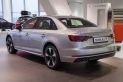 Audi A4 2.0 40 TDI quattro S tronic Sport (11.2016 - 07.2020))