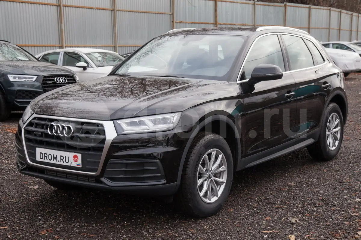 Audi Q5