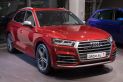Audi SQ5 3.0 TFSI quattro tiptronic (06.2017 - 12.2020))