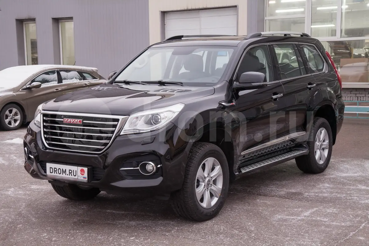 Haval H9