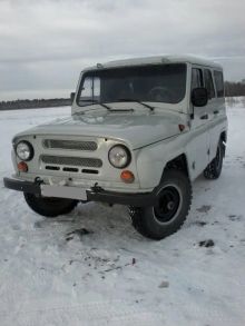 Купить Уаз В Кирове И Кировской Области