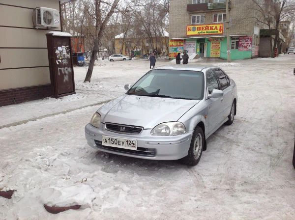 дром хакасия хонда цивик назначение