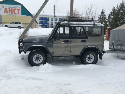 Купить Уаз Бу В Хмао Недорого