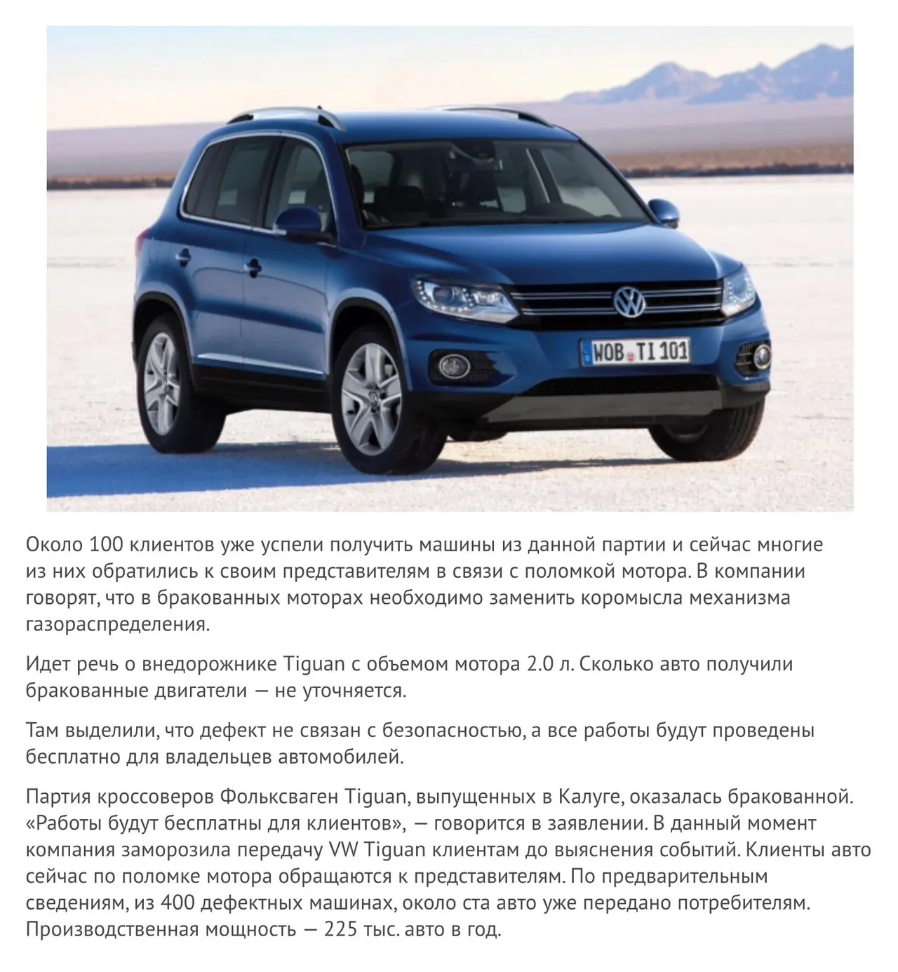 К Чему Снится Купить Новую Машину