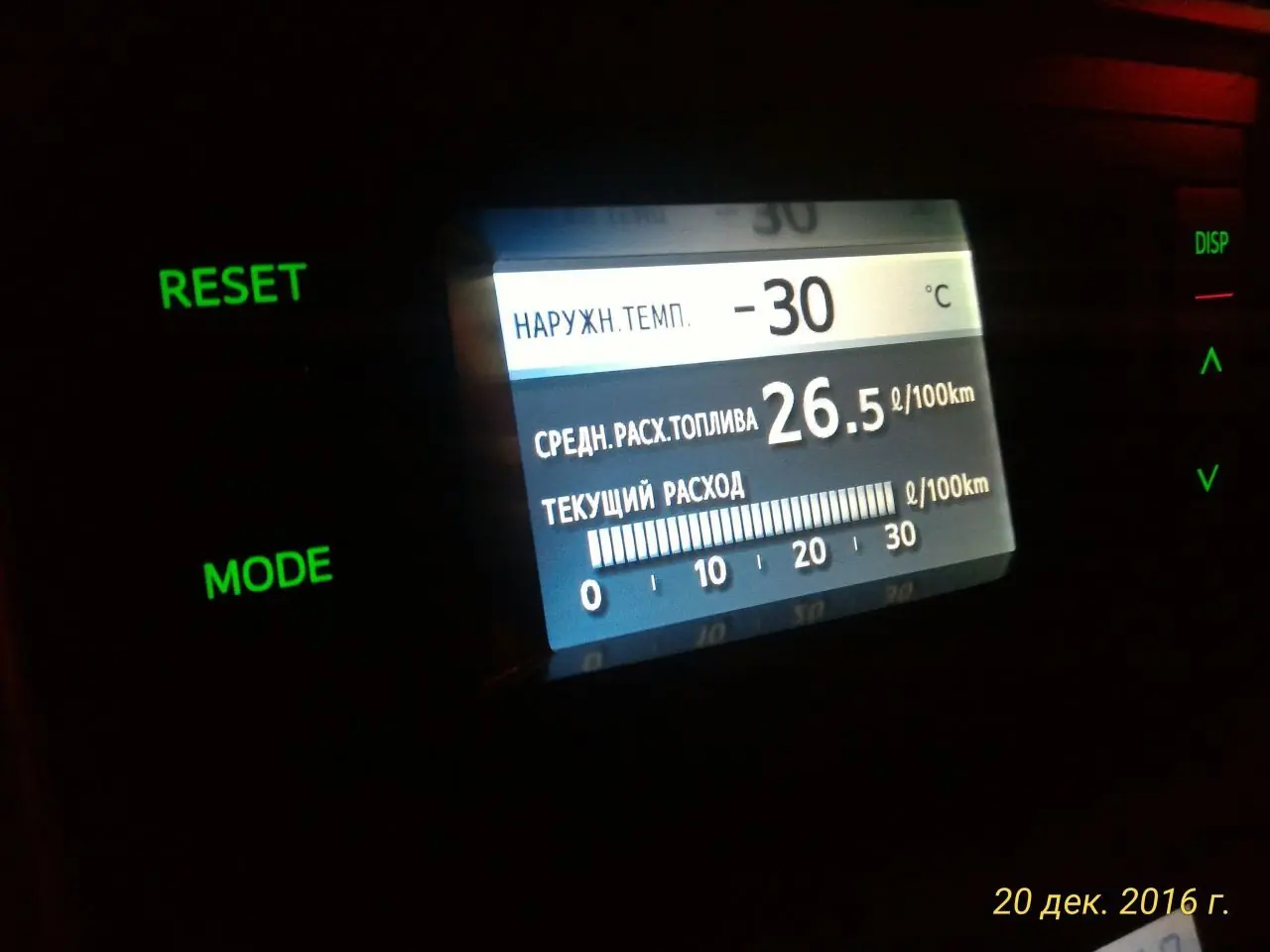 прадо 120 4 литра расход бензина