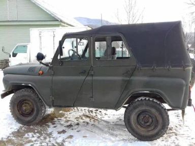 УАЗ 469, 1984