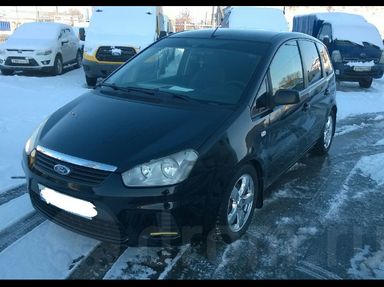 Ford C-MAX 2007   |   27.02.2018.