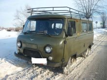 Купить Уаз Буханку В Липецкой Области