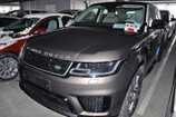 Land Rover Range Rover Sport. - (CORRIS GREY)