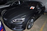 Audi A5. ,  (MONSOON GREY) (0C0C)