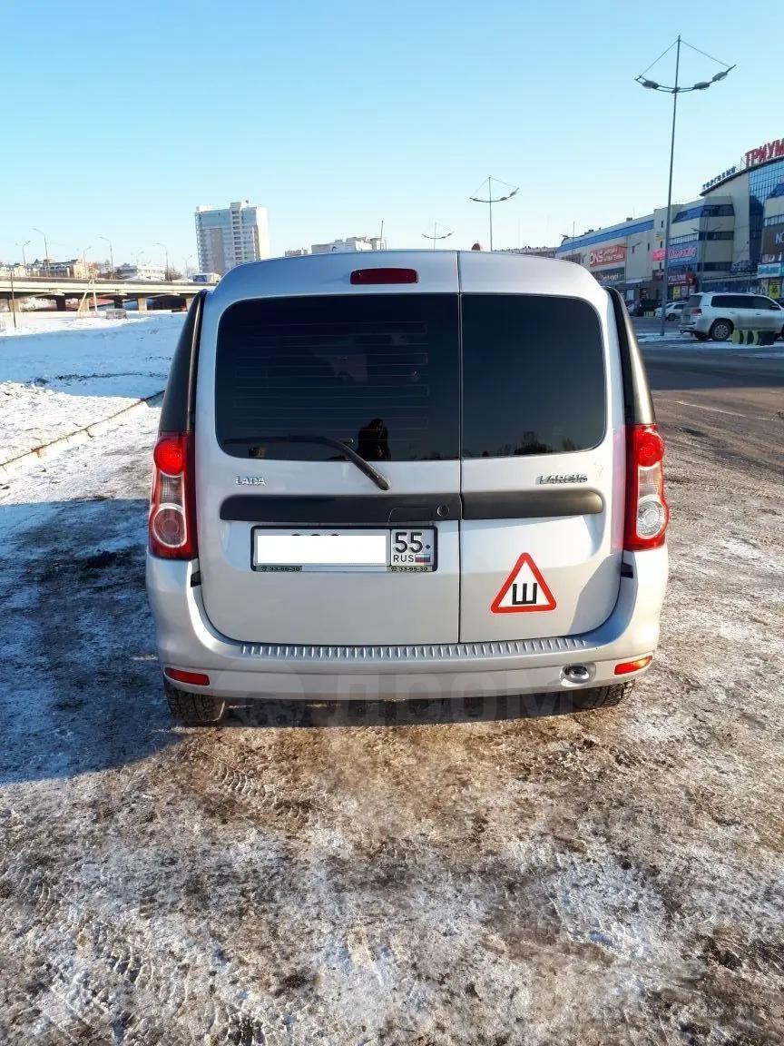 Купить Авто Бу В Омске В Кредит