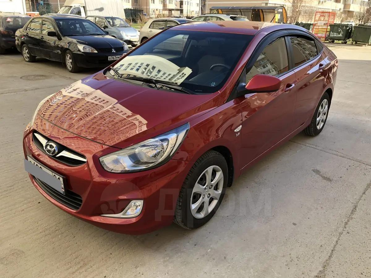 камера заднего вида chevrolet aveo 2012 краснодар камера заднего вида chevrolet aveo 2012 краснодар