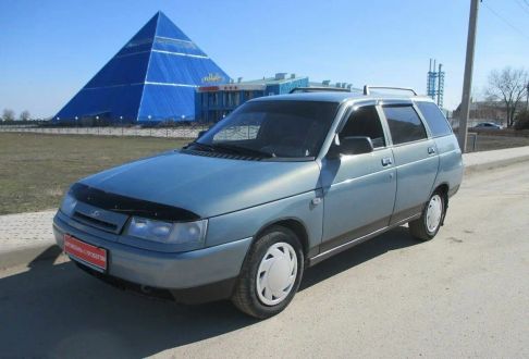 Авито Волгоград Купить 7