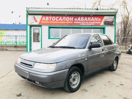 Машину недорого абакане. Автосалон Абакан. Автосалон Абакан авто с пробегом. Автосалоны в Абакане б/у. Планета авто Абакан.
