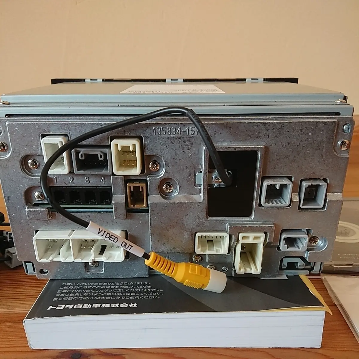 Автомагнитола nszt w64 инструкция на русском