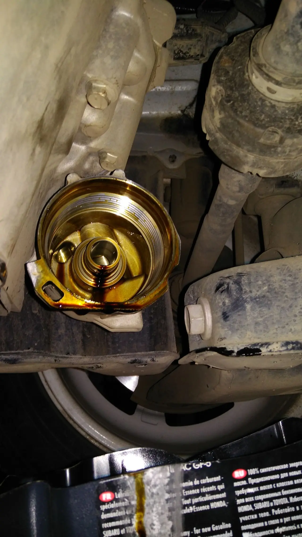 Фильтр масляный AVANTECH O-119 на Toyota Voxy ZRR75W 3ZR-FE - Купить запчасть ш/