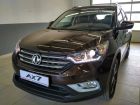 Dongfeng AX7. 