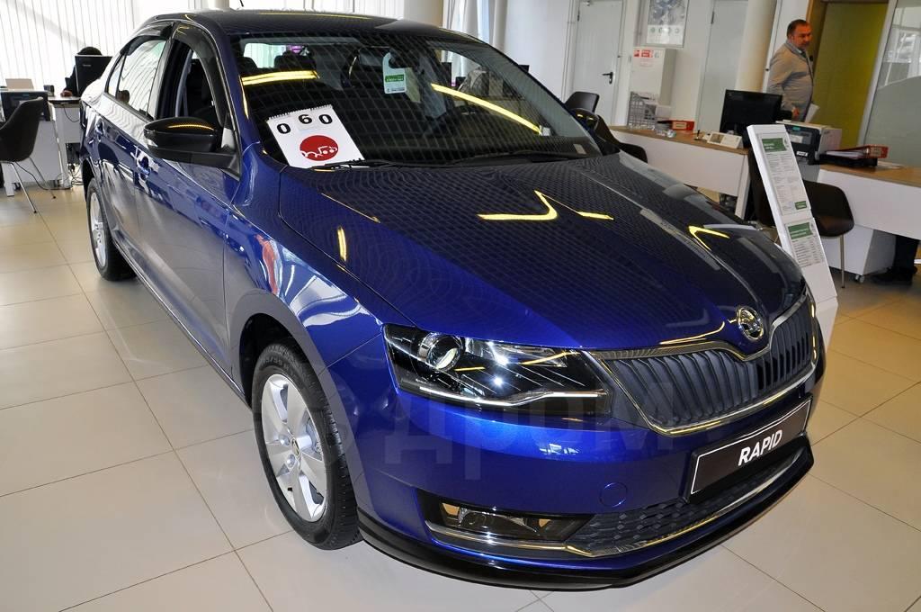 Шкода Рапид 2020 Reef Blue