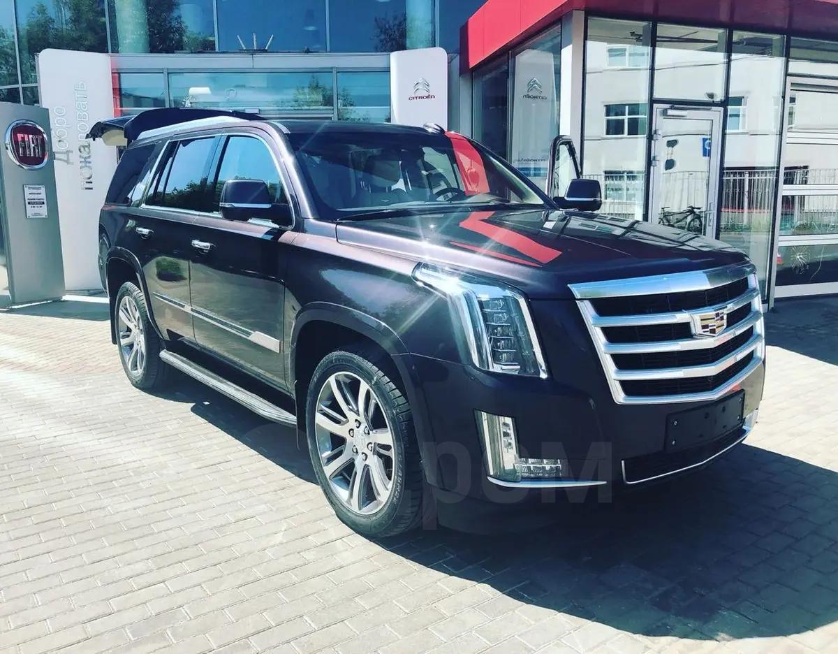 Смотрите - Сегодня – тест Cadillac Escalade: задавайте ваши вопросы видео Смотреть - Сегодня – тест Cadillac Escalade: задавайте ваши вопросы видео