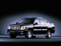 cadillac jack pierdere în greutate vulva înainte și după pierderea în greutate