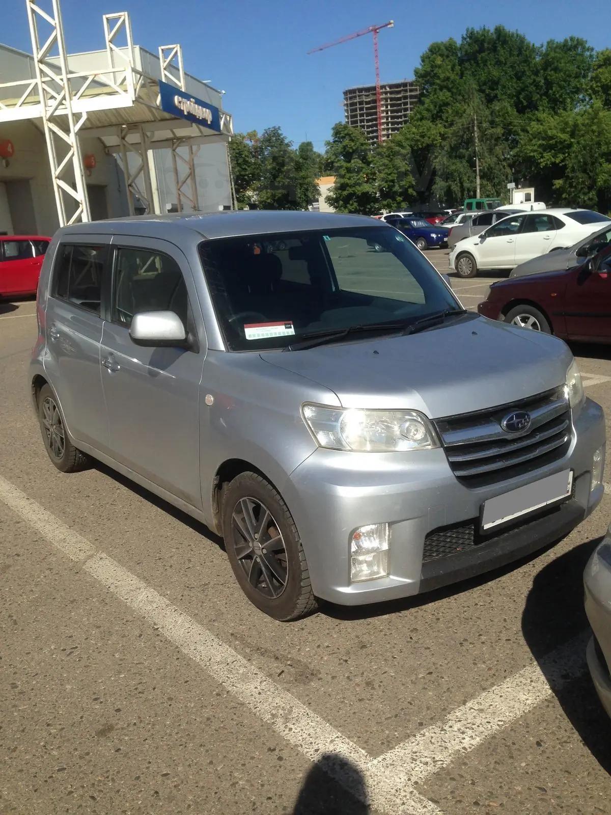 дэкс ford s-max
