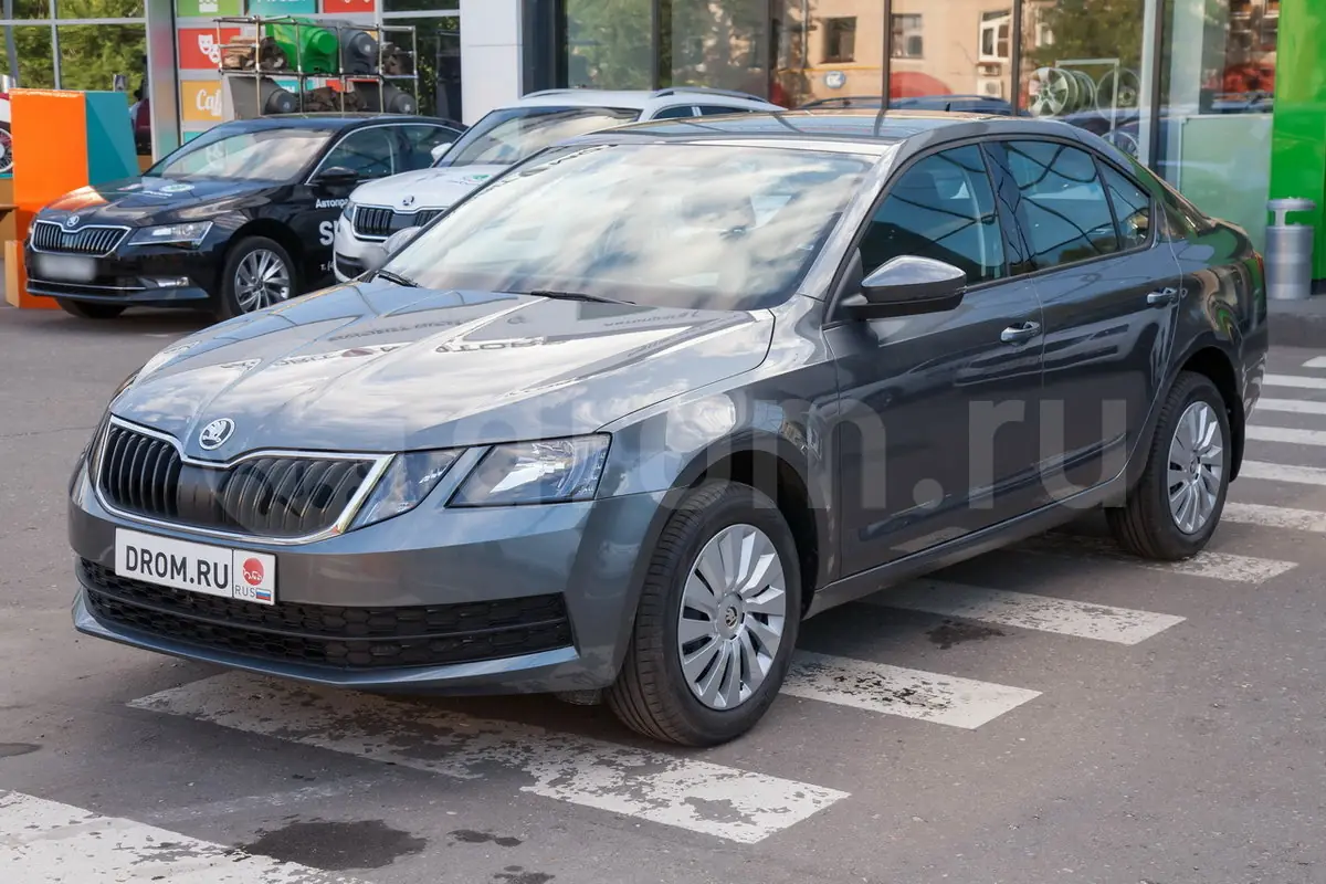 Skoda Octavia