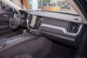 Volvo XC60 2.0 T5 AWD Geartronic Momentum (11.2017 - 12.2021))
