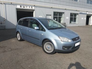 Ford C-MAX 2006   |   11.08.2018.