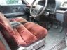 Отзыв о Mitsubishi Debonair, 1986