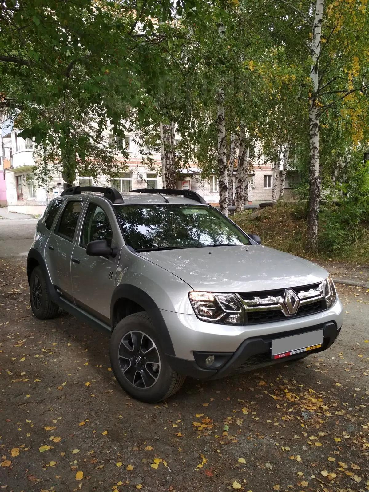 запчасти renault тюмень запчасти renault тюмень