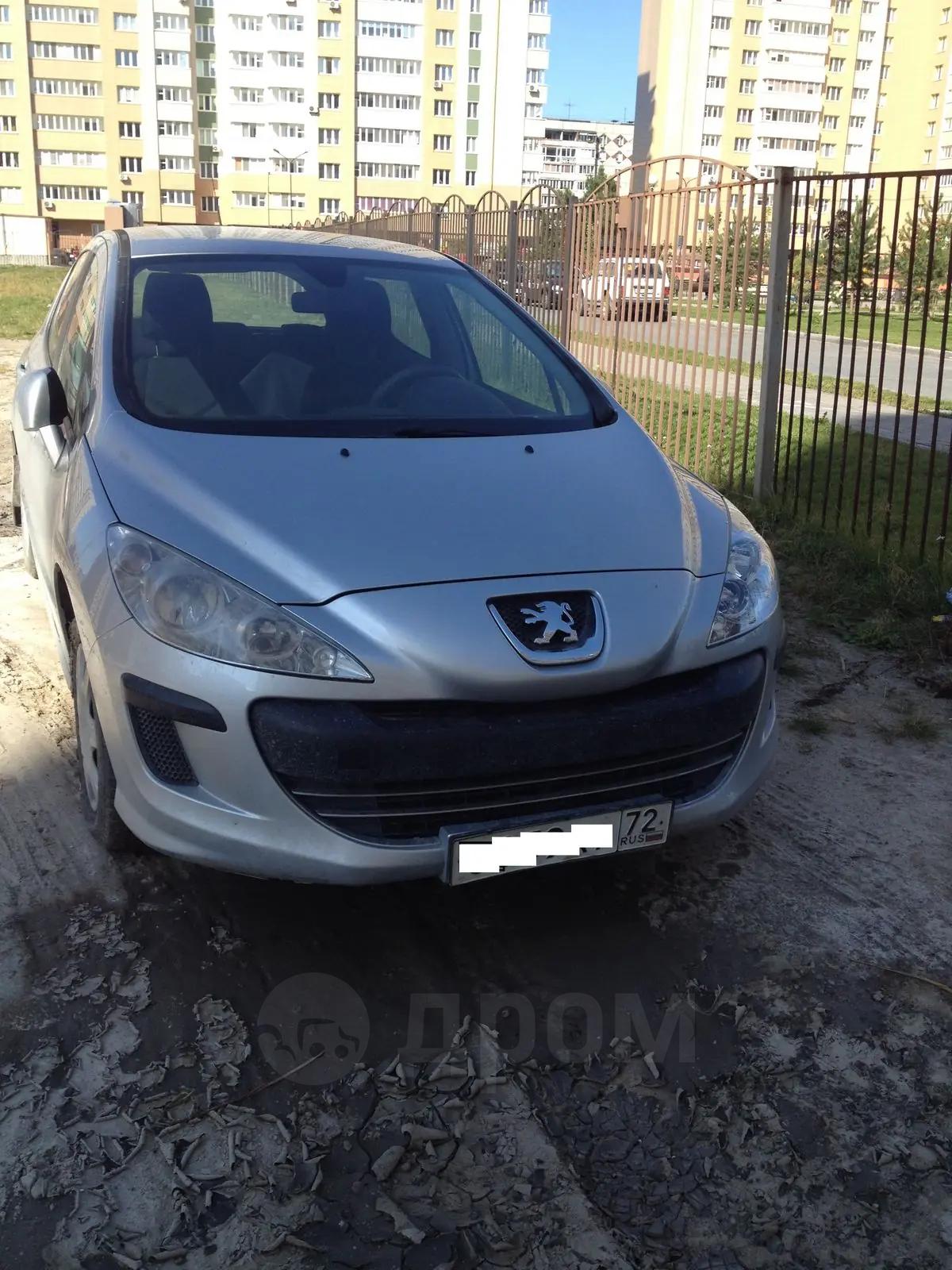 peugeot в тюмени peugeot в тюмени