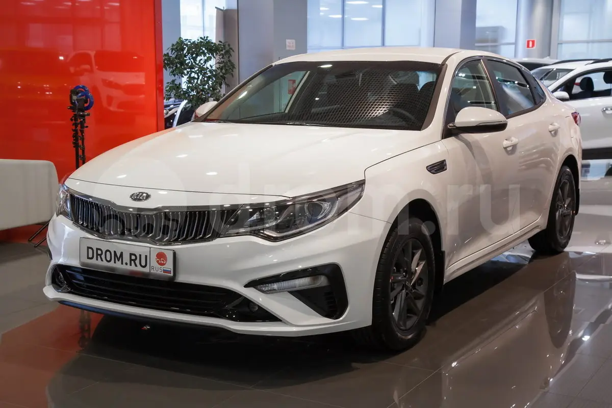 Kia Optima