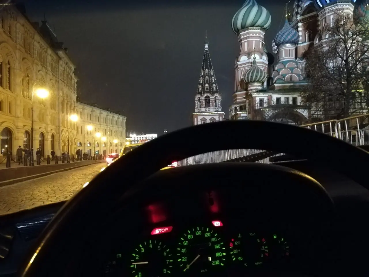 Московские Машины Фото