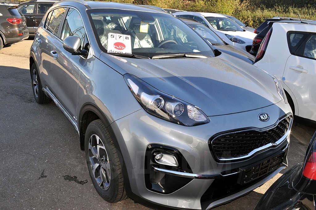 Kia Sportage Lunar Silver 2020