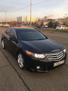 Купить Бу Аккорд В Нижнем Новгороде