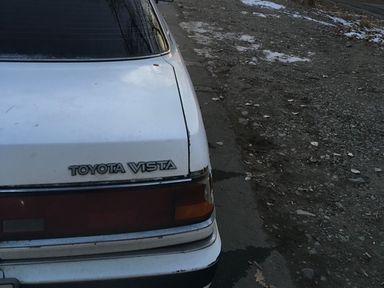 Toyota Vista, 1986