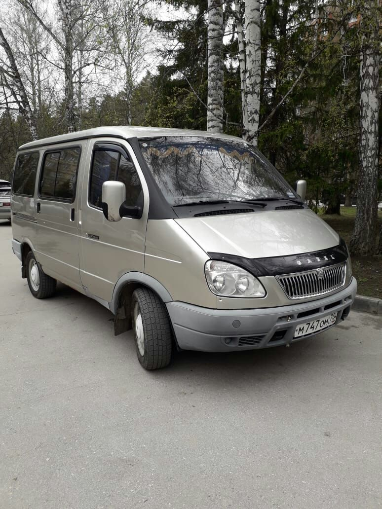 Газ 2217 Купить В Самаре