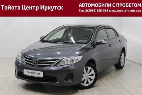 Купить Автомобиль В Иркутске