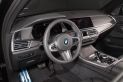 BMW X5 xDrive 30d AT Base (08.2018 - 03.2022))