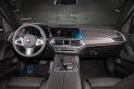 BMW X5 xDrive 30d AT Base (08.2018 - 03.2022))