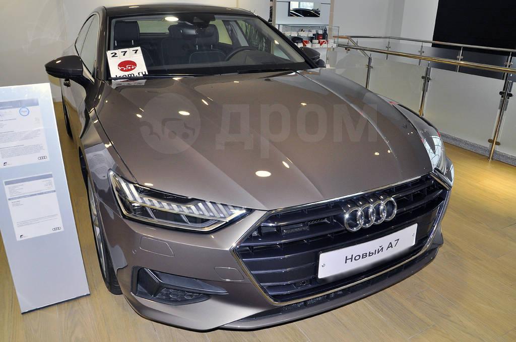 Audi a6 Soho Brown