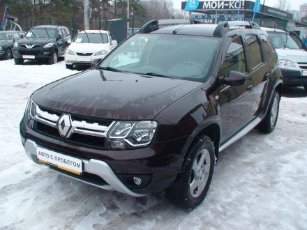 Купить Авто Рено Дастер В Воронеже